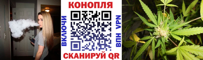 Где купить наркотики Ядрин Cocaine Alpha-PVP МЕФ ГАШИШ МАРИХУАНА