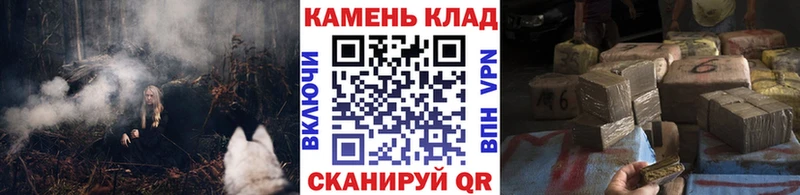 ГАШ индика сатива  KRAKEN ССЫЛКА  Ядрин 