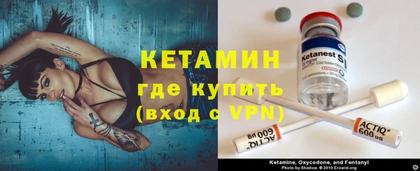 бошки Баксан
