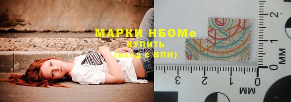 бошки Баксан