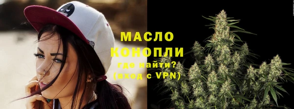 ECSTASY Балабаново
