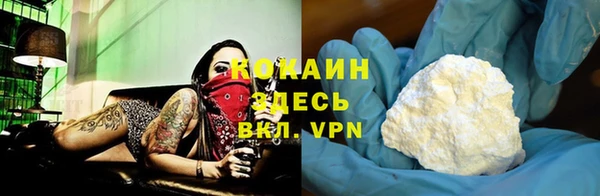 бошки Баксан