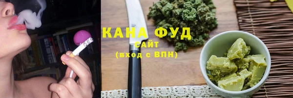 бошки Баксан