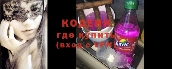 ECSTASY Балабаново