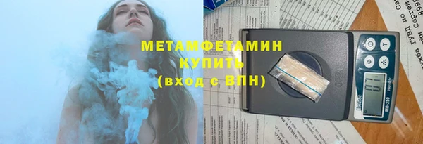 бошки Баксан