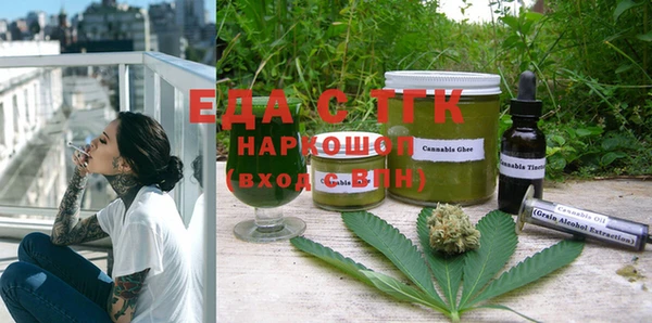 бошки Баксан