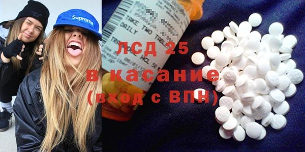 бошки Баксан