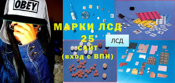 бошки Баксан