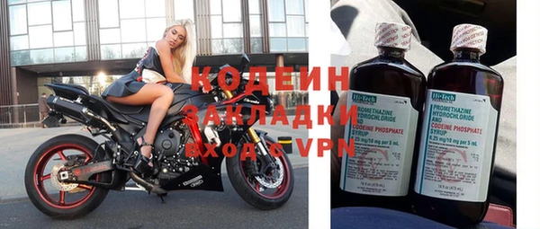 бошки Баксан