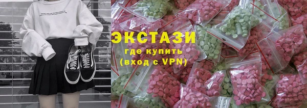 бошки Баксан