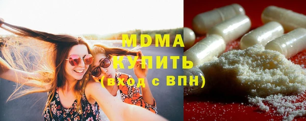 бошки Баксан
