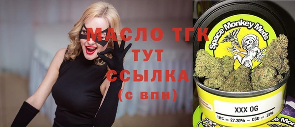бошки Баксан