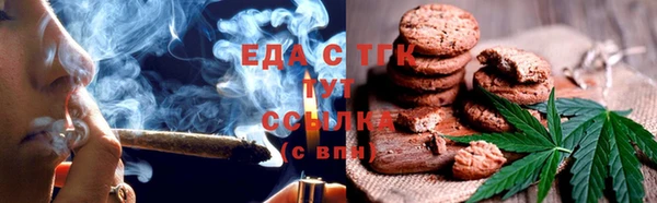 ECSTASY Балабаново