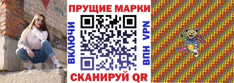 купить наркотики сайты  Ядрин  Марки 25I-NBOMe 1,5мг 