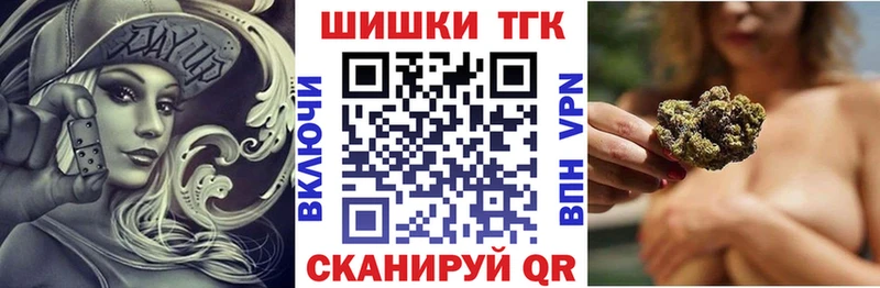 Марихуана OG Kush  Ядрин 